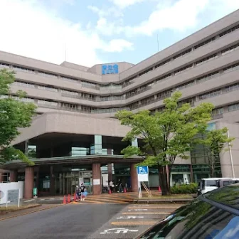 富山県済生会　高岡病院